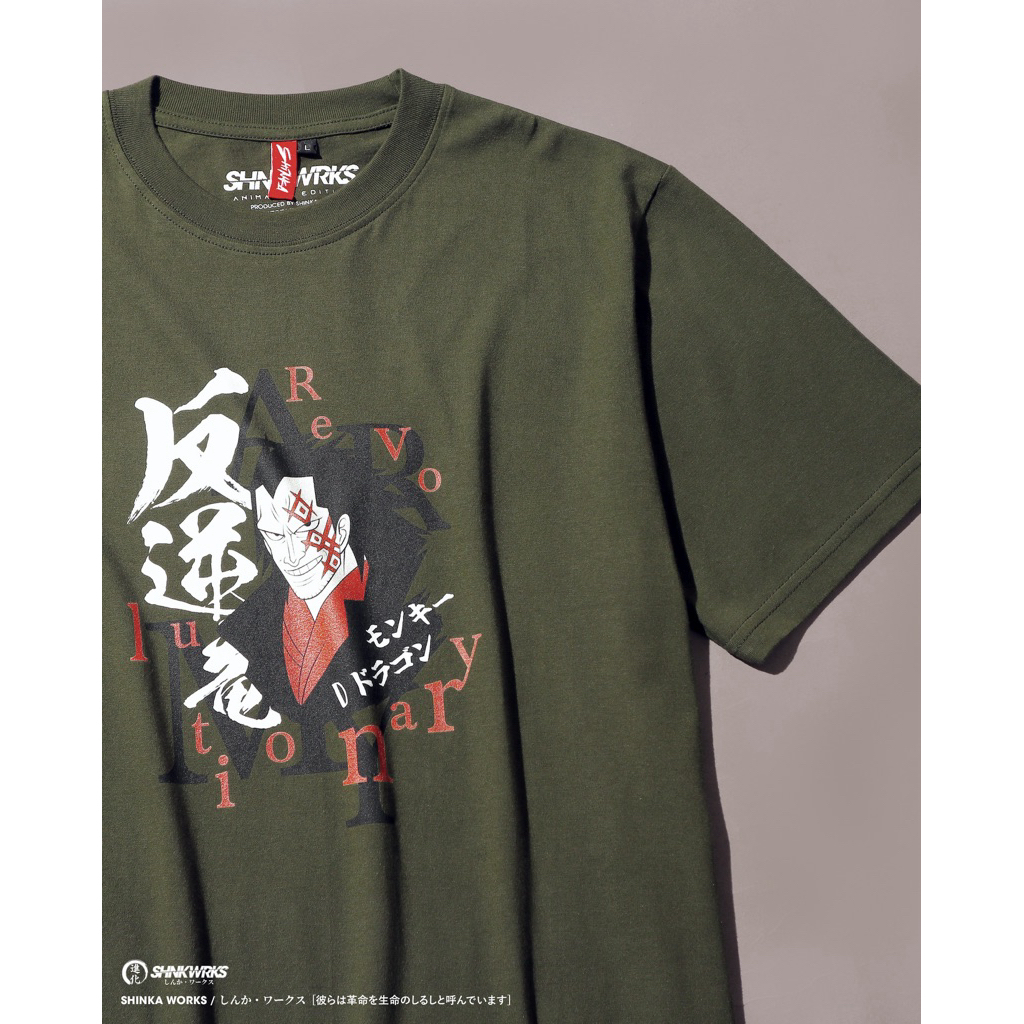 Kaos SHINKA Animanga - Revolutionary Army Monkey D Dragon