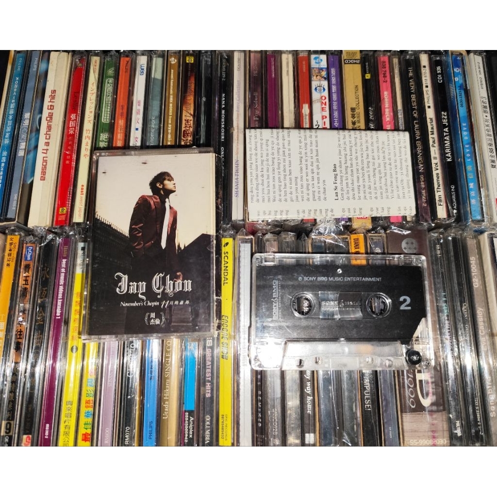 Kaset Pita Jay Chou – November's Chopin