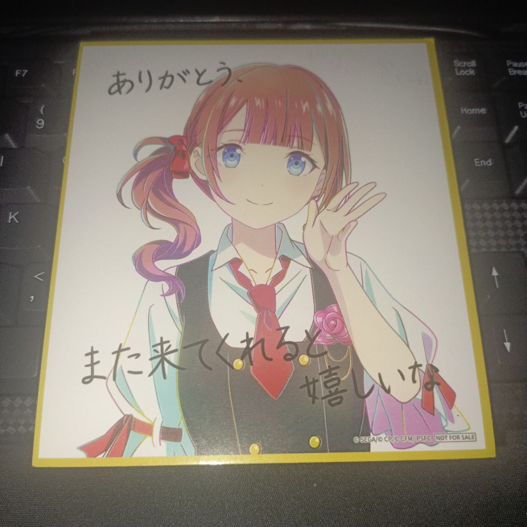 Shikishi Honami Mochizuki