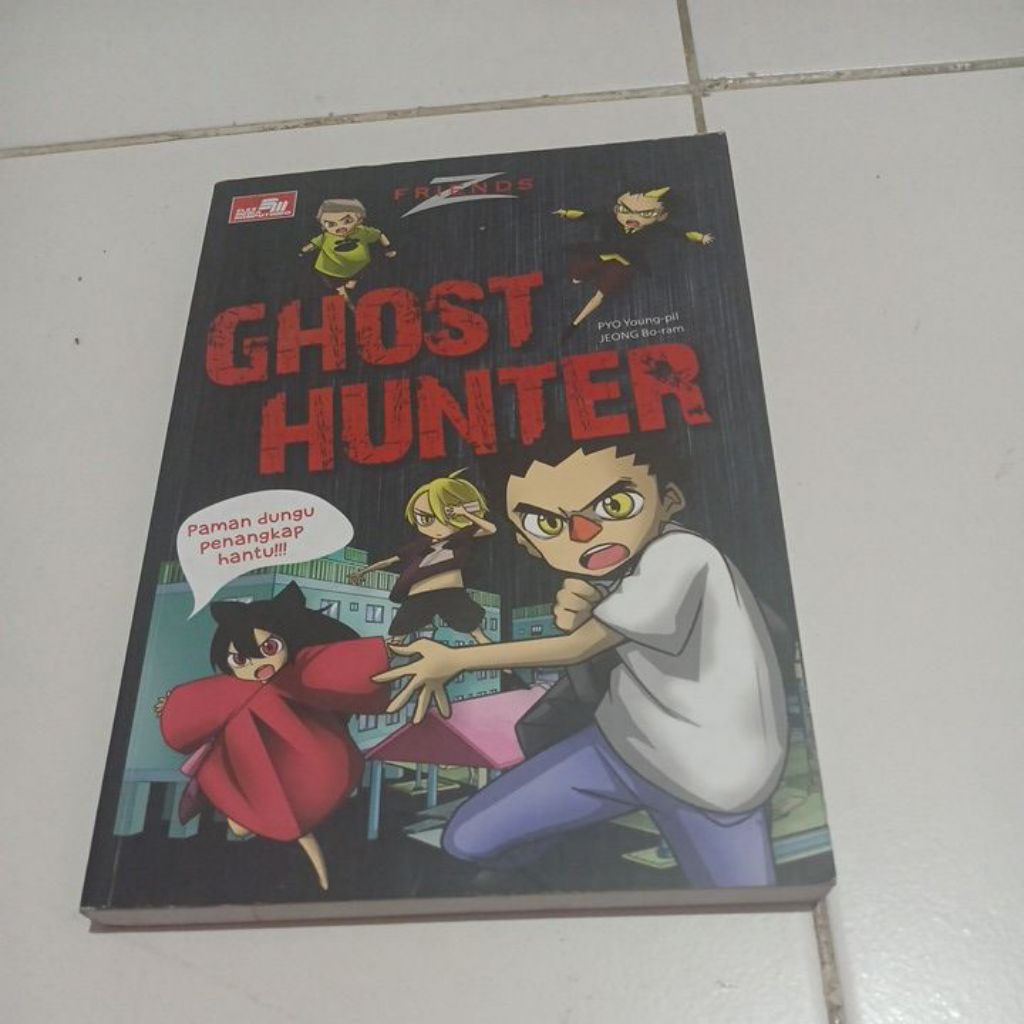 GHOST HUNTER FRIENDS