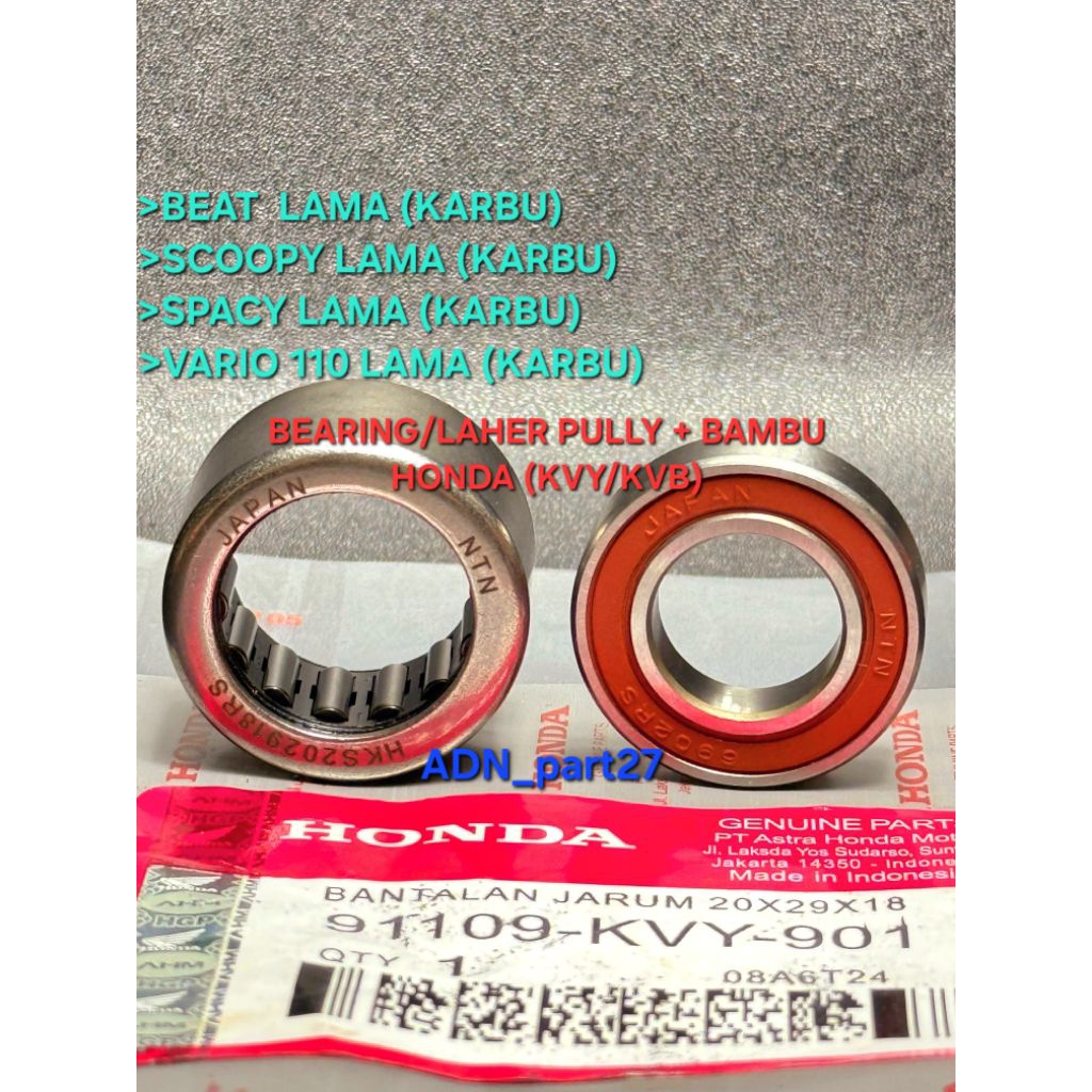 Bearing/laher puly puley (KVB/KVY) laher bambu beat karbu/Scoopy karbu/spacy karbu/Vario 110 karbu
