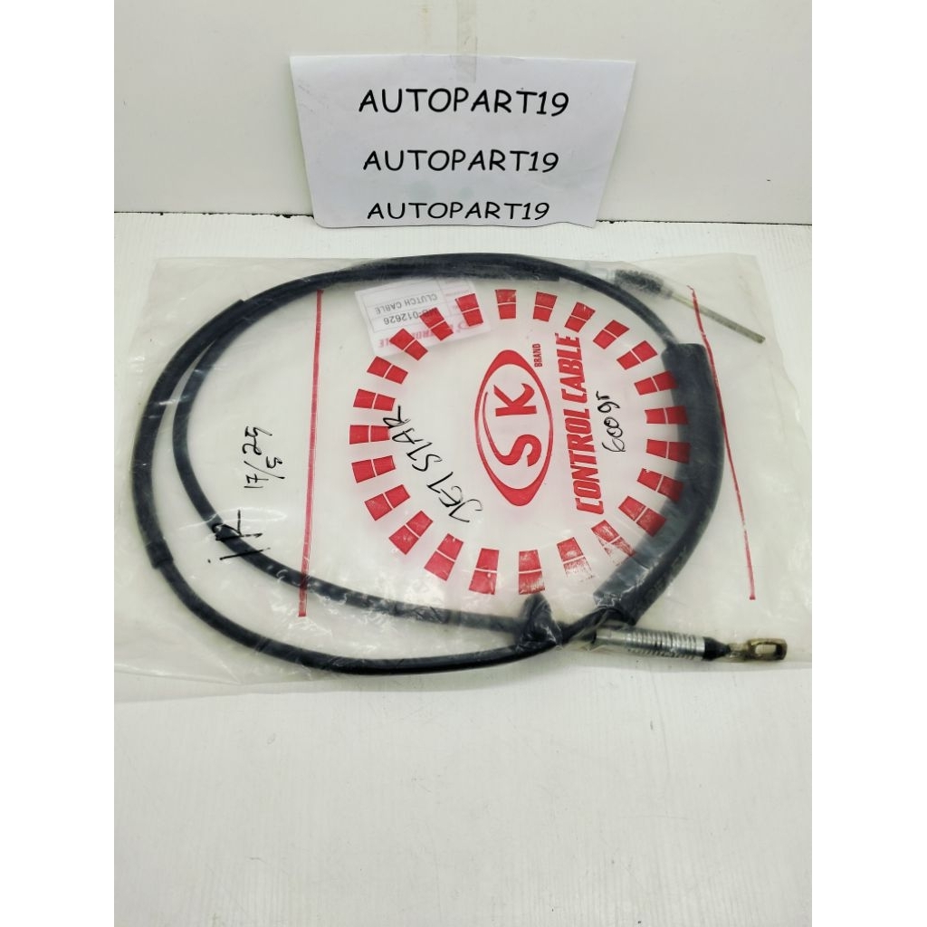 Kabel Kopling jetstar kabel kopling Mitsubishi Jetstar