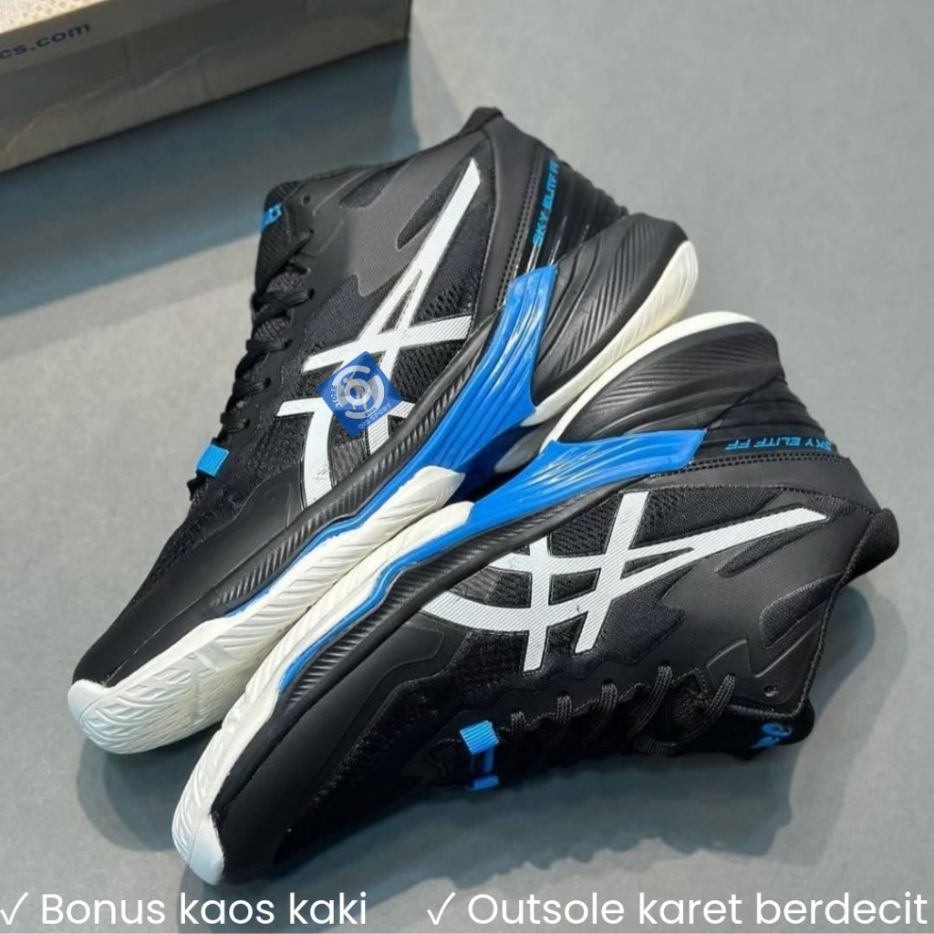 SKY ELITE FF 2 SUPER PREMIUM // IMPORT QUALITY // BERDECIT // FREE KAOS KAKI