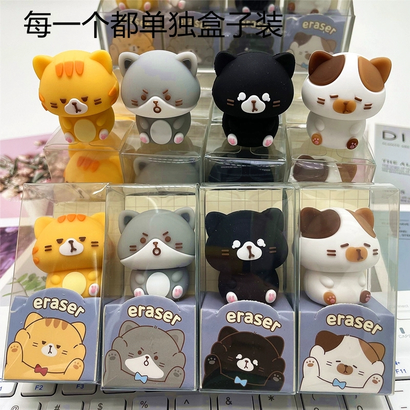 

Penghapus Pensil Sekolah Anak Animals Lucu Karakter Figurin Kucing Cat Abu Hitam - Cute Cat Eraser Figurine Premium