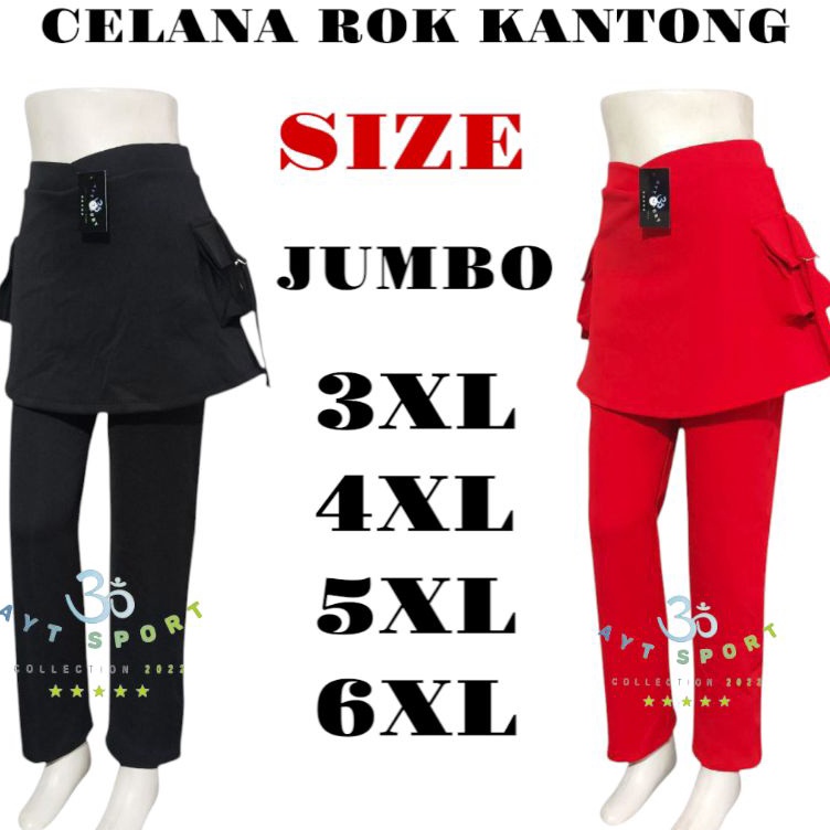 KODE U7G Celana Senam Rok JUMBOCelana Olahraga WanitaCelana Senam WanitaCelana Rok Kantong WanitaCBR