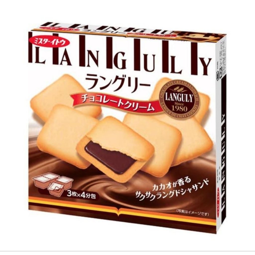 

MR - ITO Languly Kukis Sandwich Chocolate / Vanilla / Matcha 129.6gr