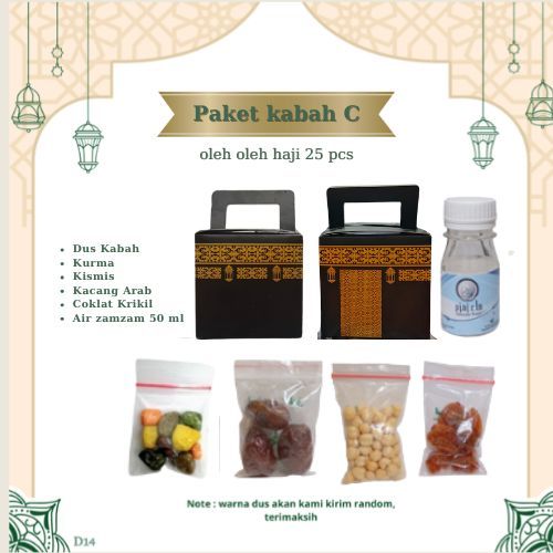 

25 pcs paket C hemat Cokil KABAH untuk oleh oleh haji dan umroh(botol isi air zamzam 50 ml )