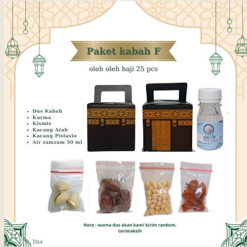

25 pcs paket F hemat Pistasio KABAH untuk oleh oleh haji dan umroh ( botol isi air zamzam 50 ml )