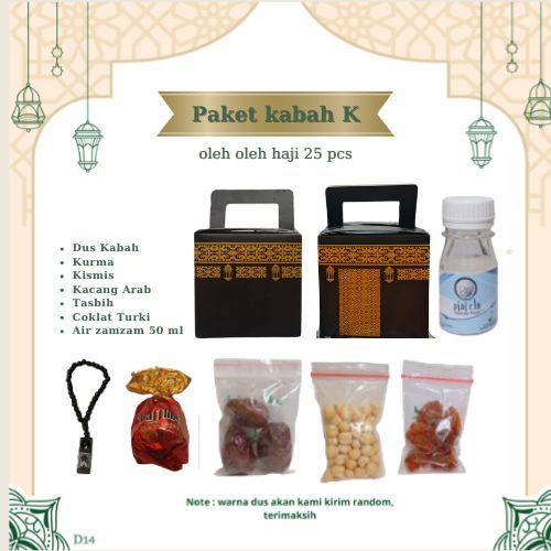 

25 pcs paket K hemat Cotur Tasbih KABAH untuk oleh oleh haji/umroh (botol isi air zamzam 50 ml)