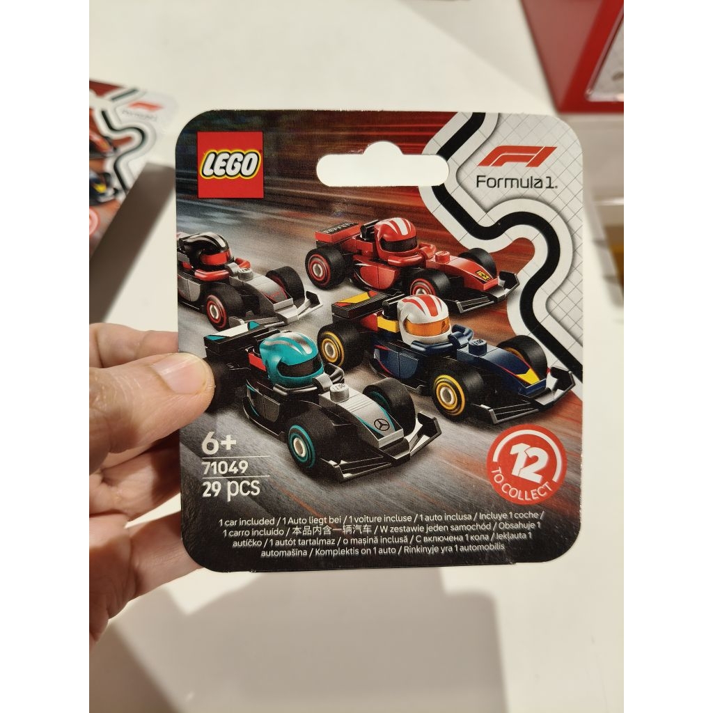 LEGO Formula 1 Blind Box 71049 - Red Bull