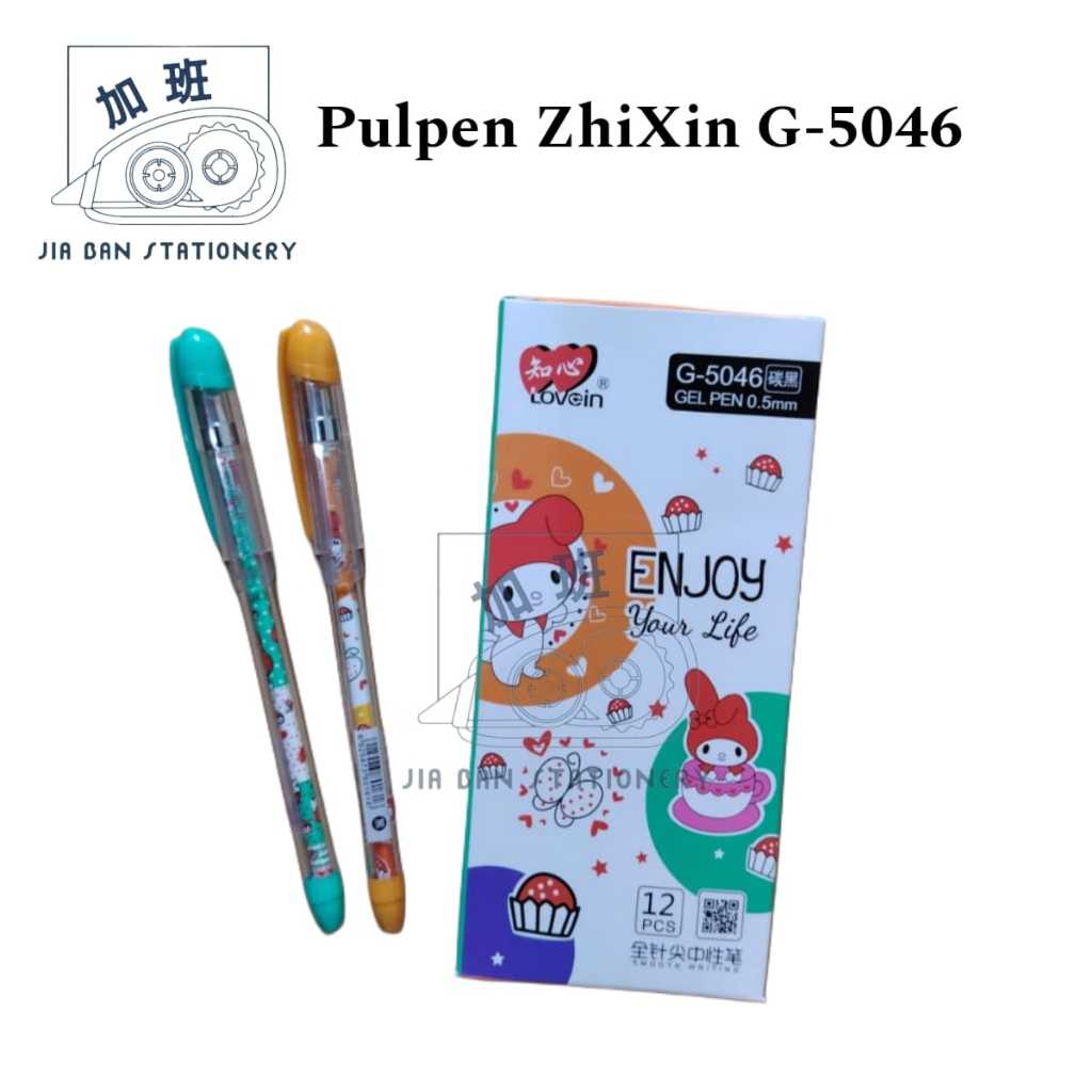 

Pulpen Zhi Xin G-5046 0.5mm Bolpen Tinta Gel Pen ZhiXin Varian Enjoy Your Life Hitam | JBS