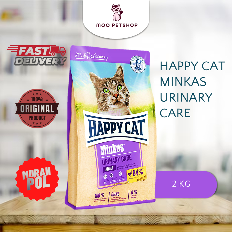 Happy Cat Urinary Care 2kg  | Happycat Minkas Urinary Care Kemasan 2kg