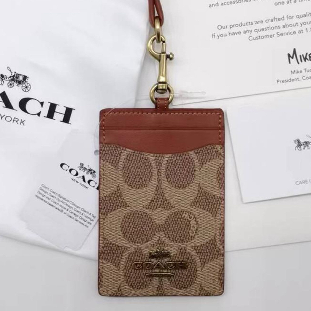 

Lanyard Coach Defect
