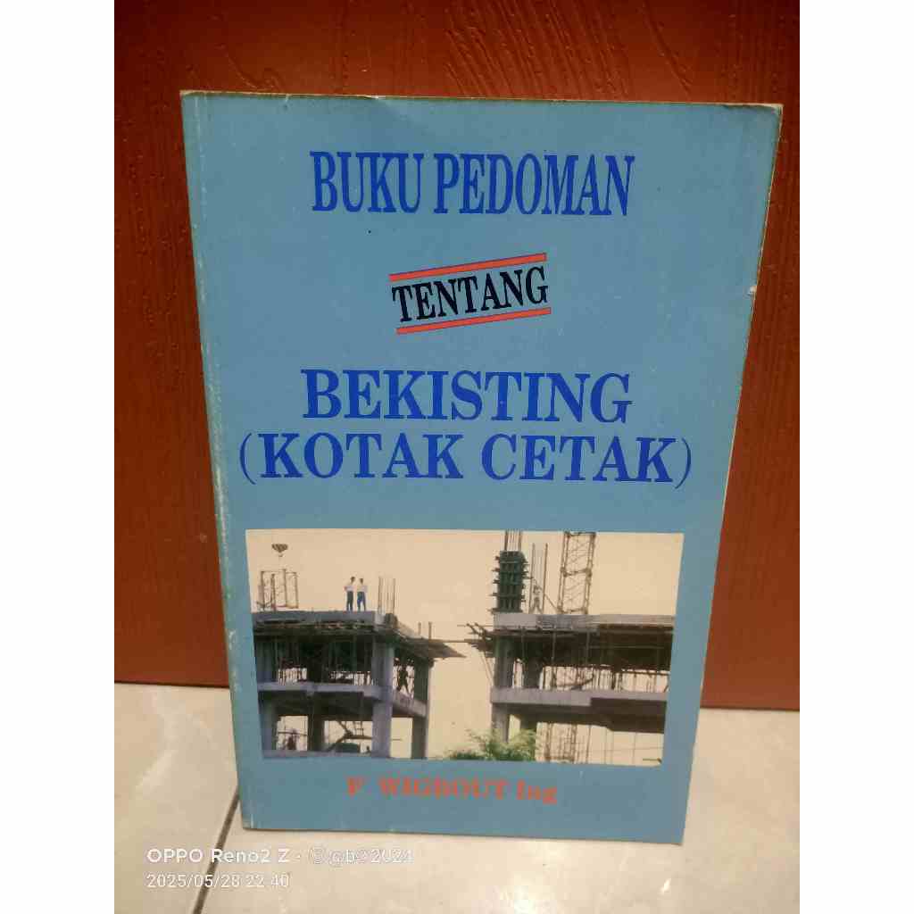 BUKU JADUL TAHUN CETAK 1992 BUKU PEDOMAN TENTANG BELISTANG KOTAK CETAK