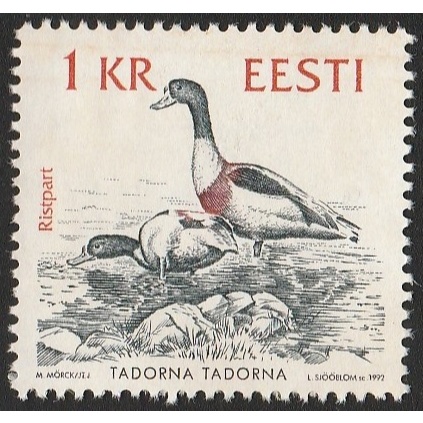 

A 11480 SATU BUAH PRANGKO ESTONIA NOMINAL 1 KRONE TEMA SATWA BURUNG TADORNA TADORNA DENGAN KONDISI BELUM ADA CAP