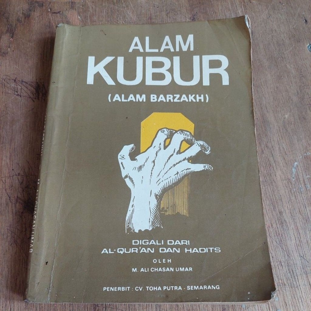 ALAM KUBUR (ALAM BARZAKH)