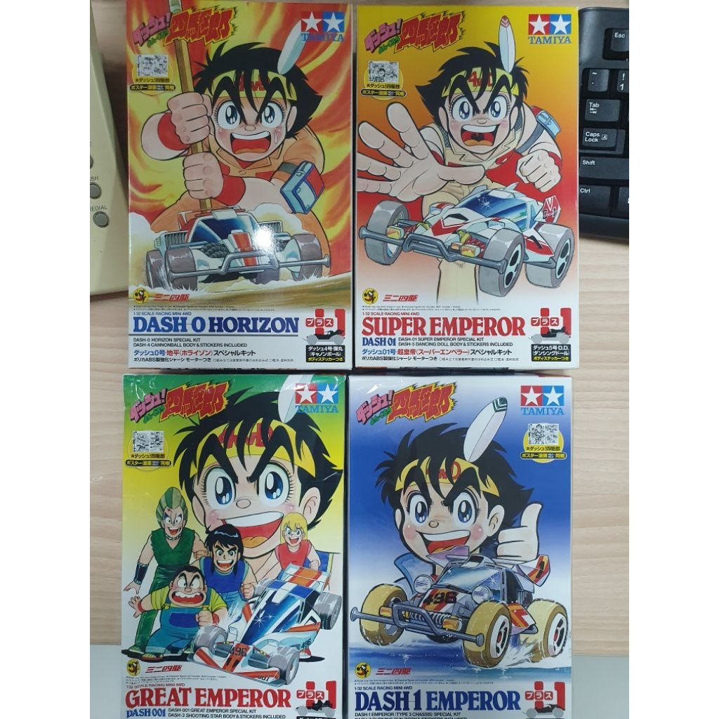 tamiya dash emperor, super emperor, great emperor 95622, 95623, 95624, 95625