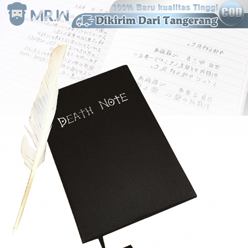 

Buku Catatan Death Note Buku Tulis Catatan Anime Death Note Hardcover A5 Notebook Agenda Jurnal Notes Dan Pena Bulu