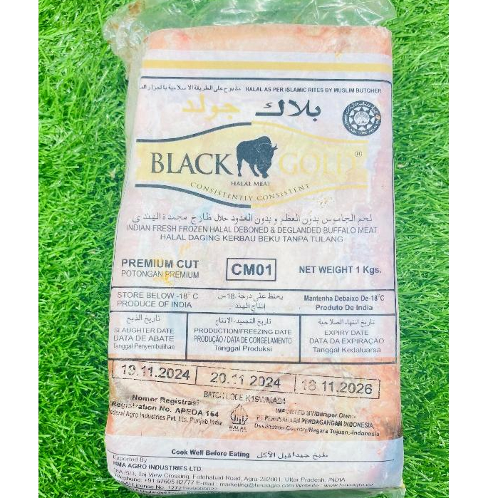 

DAGING KERBAU KITA 1KG (CM-01)