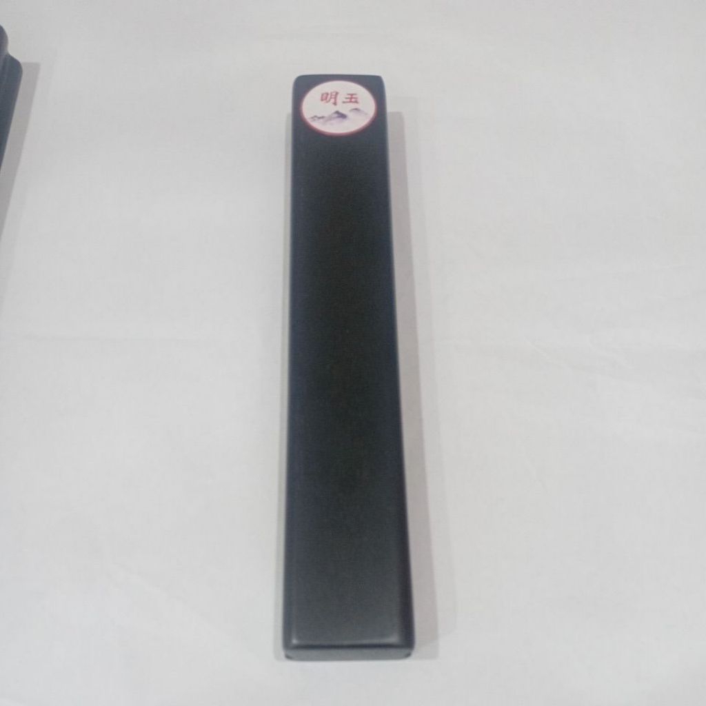 

Papper Holder Ming Yu 30cm