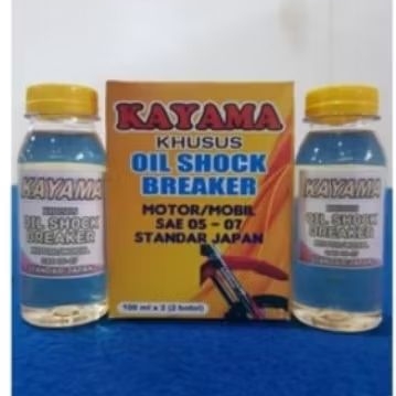 Oli shock breaker motor KAYAMA standart Japan 200ml. oli hidrolik, oli hidrolik shock, oli hidrolik 