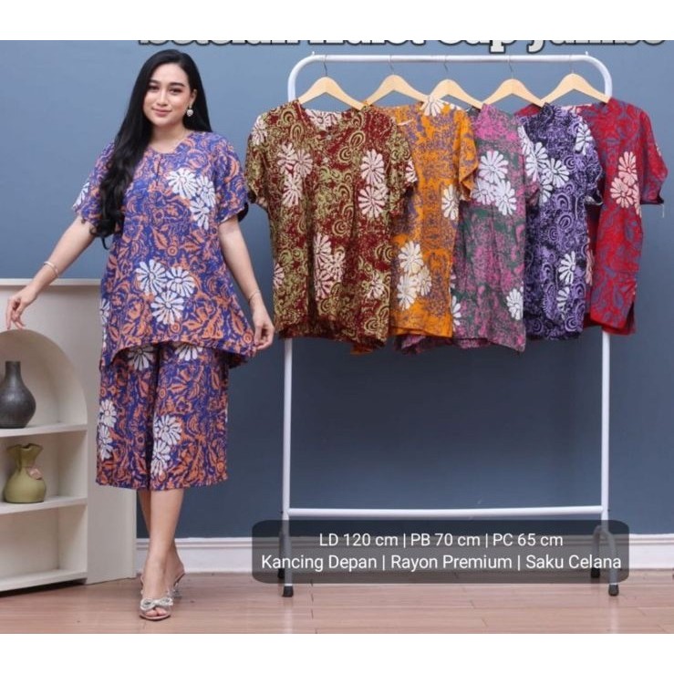 STELAN BATIK , STELAN BATIK CAP , ONE SET BATIK , ONE SET , ONE SET KANCING , STELAN KANCING , ONE S