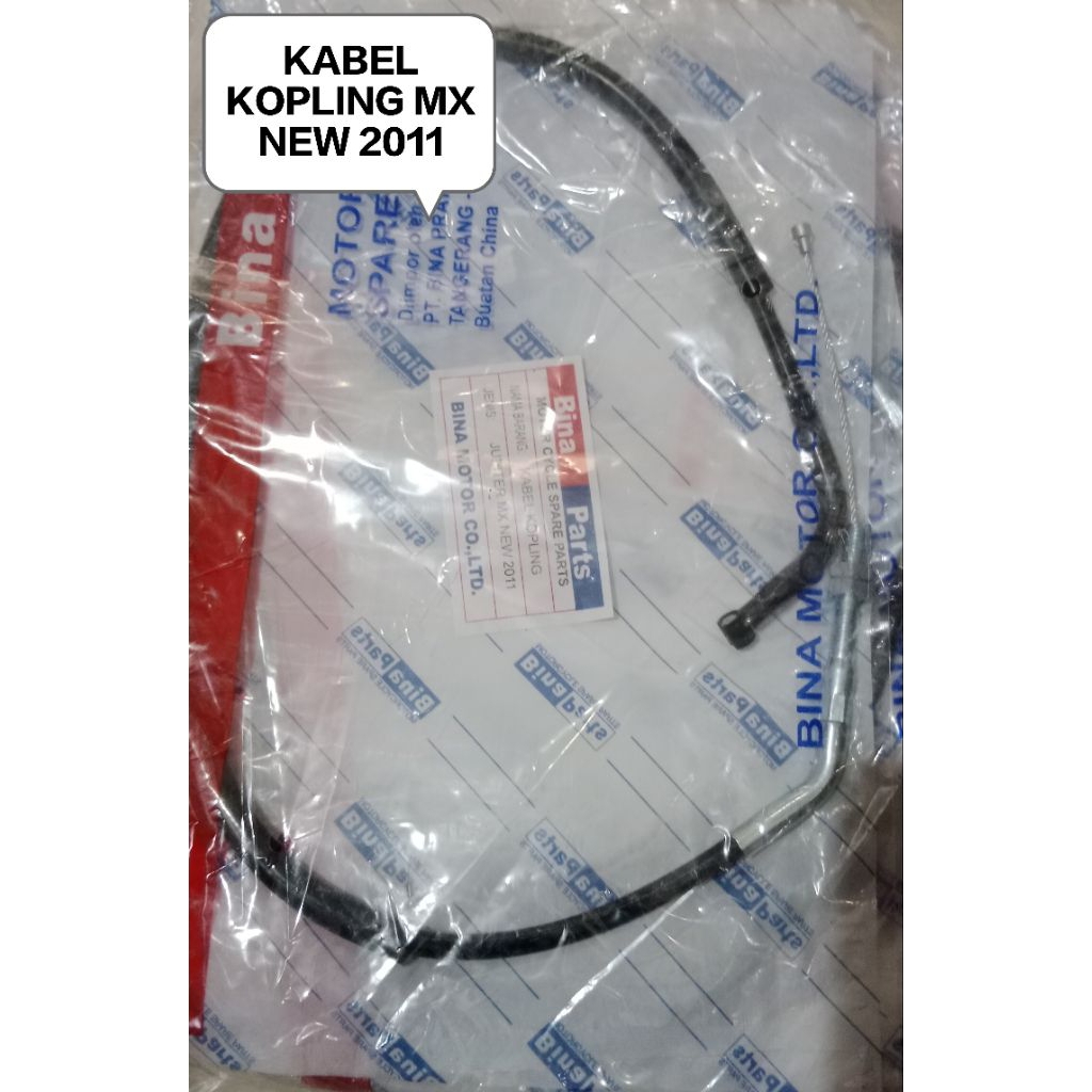 KABEL TALI KOPLING JUPITER MX NEW 2011