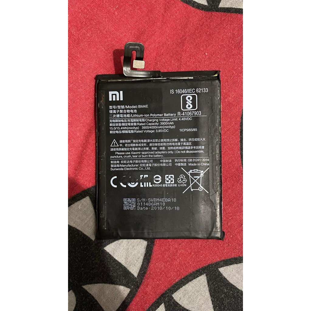 BAT BATRE BATERAI BATTERY COPOTAN POCO F1 BM4E