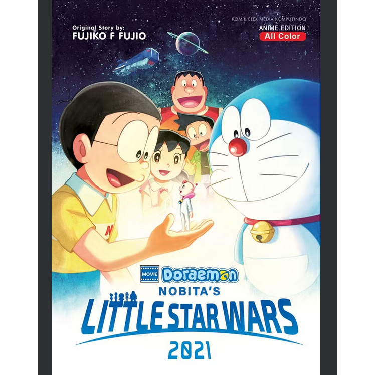 BUKU KOMIK  Movie Doraemon - Nobitas's Little Star Wars | Fujiko F. Fujio | NEW ORI