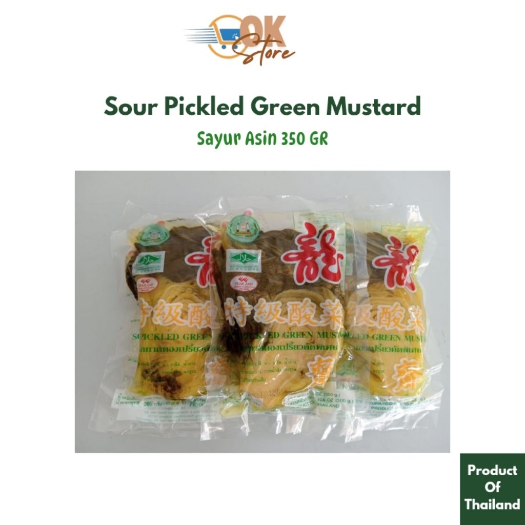 

Sour Pickled Green Mustard / Sayur Asin / Acar Sawi Hijau 350 GR (Product Of Thailand)