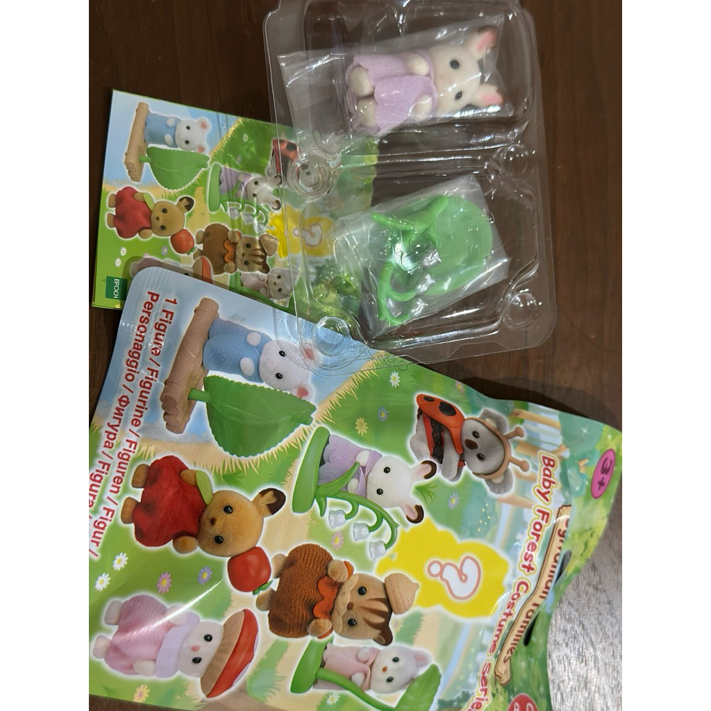 sylvanian families baby forest
