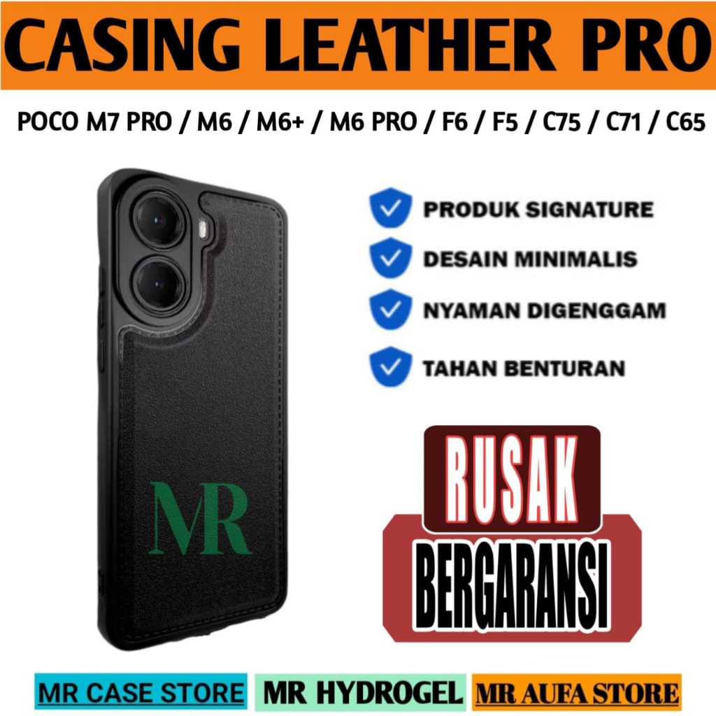 CASING SOFTCASE LEATHER PRO BLACK FOR POCO X7 / X7 PRO / X6 / X6 PRO / X5 PRO / M7 PRO / M6 / M6+ / 
