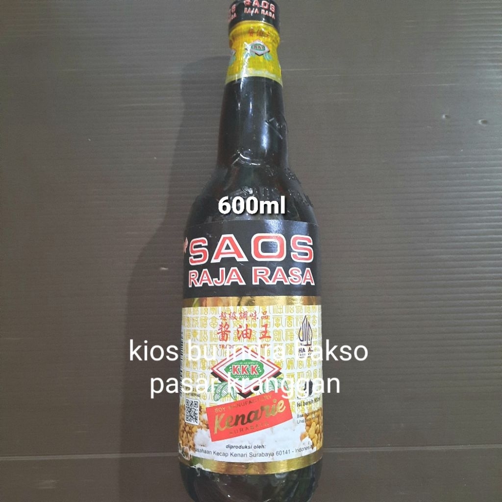 

saos raja rasa KKK 600 ml saus kenarie