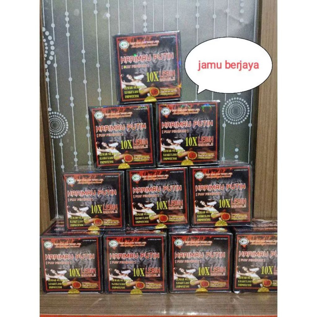 

Ready kotak Harmau Ptih