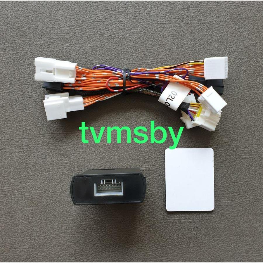 Modul Spion Retract / Folding Mirror All New Rush Terios 2018