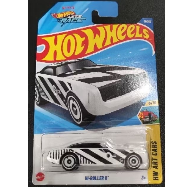 Hot Wheels - Hi Roller II