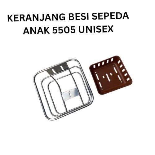 Keranjang Sepeda Anak 5505 Unisex/ Keranjang Sepeda Murah keranjang besi