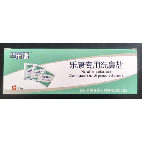 90pcs-Garam pencuci hidung alat pencuci hidung A