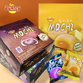 

Viral Mochi Super 30 GR || Mochi Conley