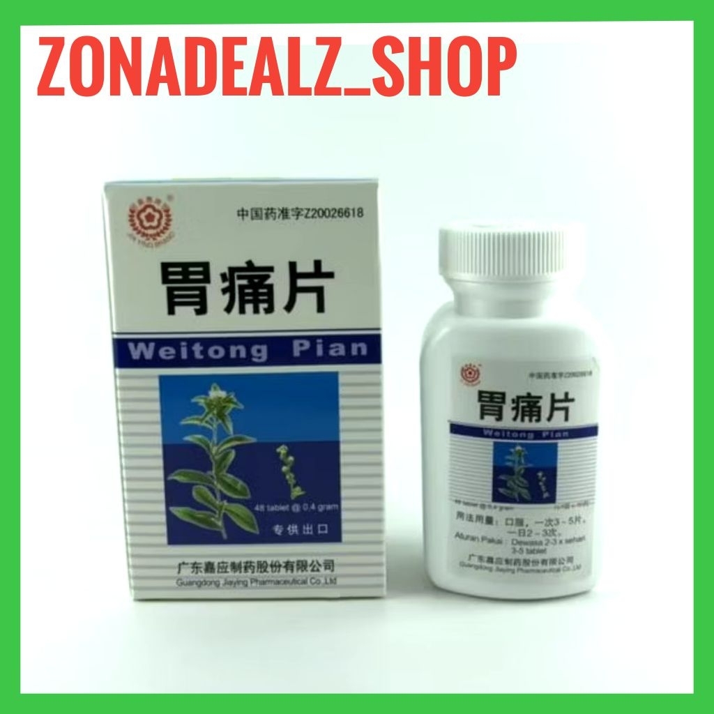 WEITONG PIAN ( bpom ) Obat Sakit Maag Asam Lambung Kembung Mual - Obat Cina ZONADEALZ