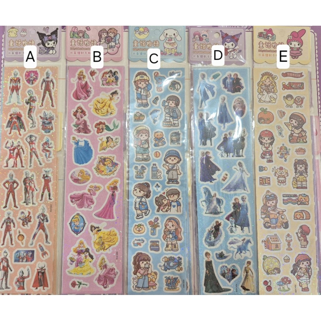 

Stiket Glitter Metalik berbagai Karakter (Sanrio, Disney Princess, TopToy, Popmart)