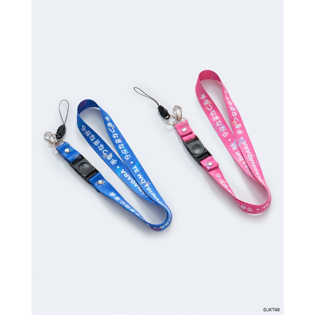 

JKT48 Sambil Menggandeng Erat Tanganku Lanyard