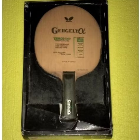 TABLE TENNIS RACKET GERGELY alpha