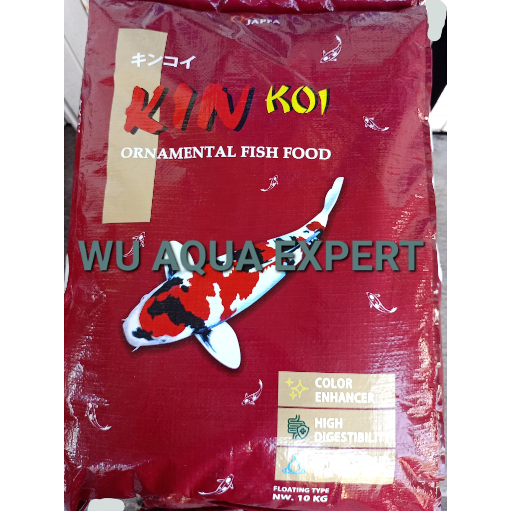 KIN KOI 1SAK 10KG / 2mm 5mm / kinkoi pakan ikan koi 10 KG ZAK KARUNG SAK MAKANAN PELET PUR FISH FOOD