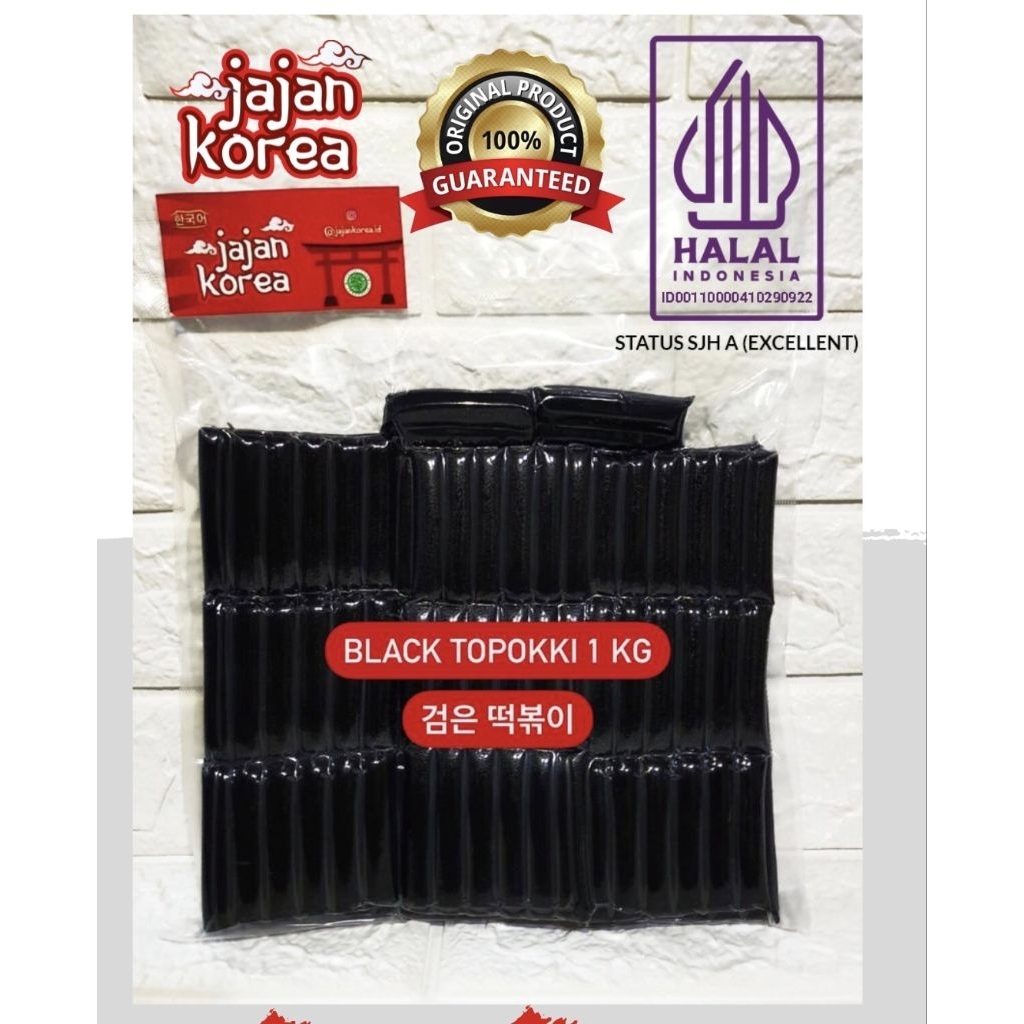 

PROMO TERBARU!! Black Topokki 1 Kg HALAL / Black Tteokbokki / Black Rice Cake / Topoki Hitam 1 Kg