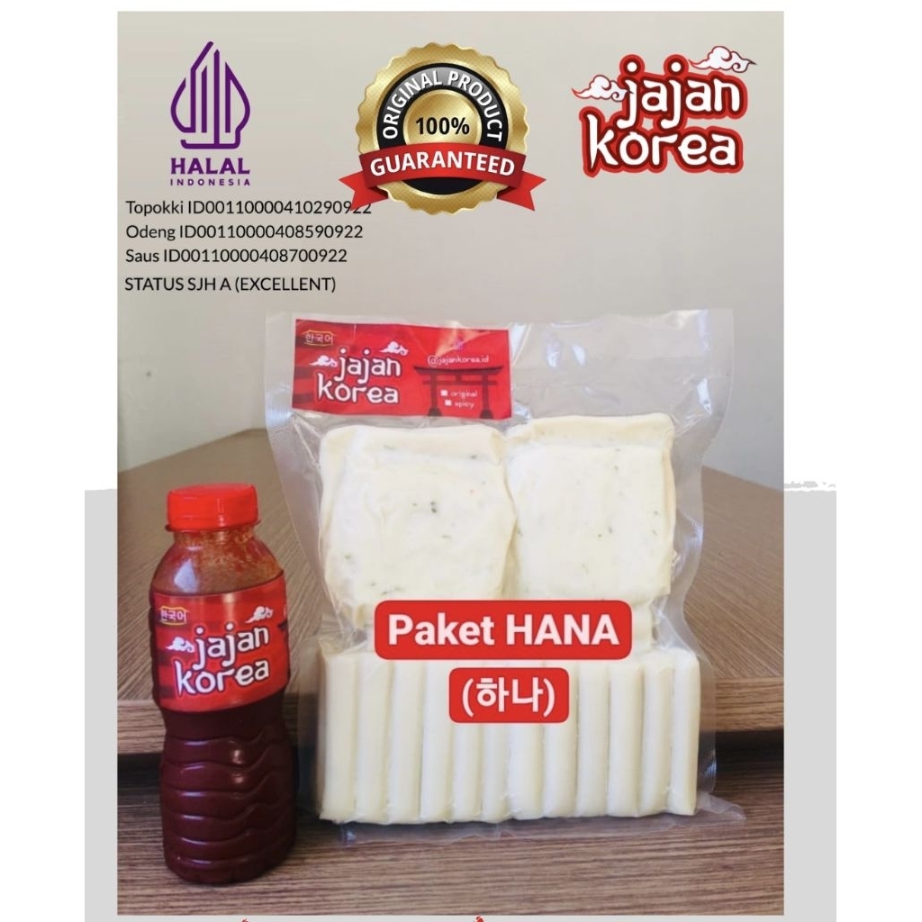 

PAKET HANA (하나) - Topokki / Tteok / Topoki, Odeng & Saus / Saos HALAL JAJAN KOREA / JAJANAN KOREA