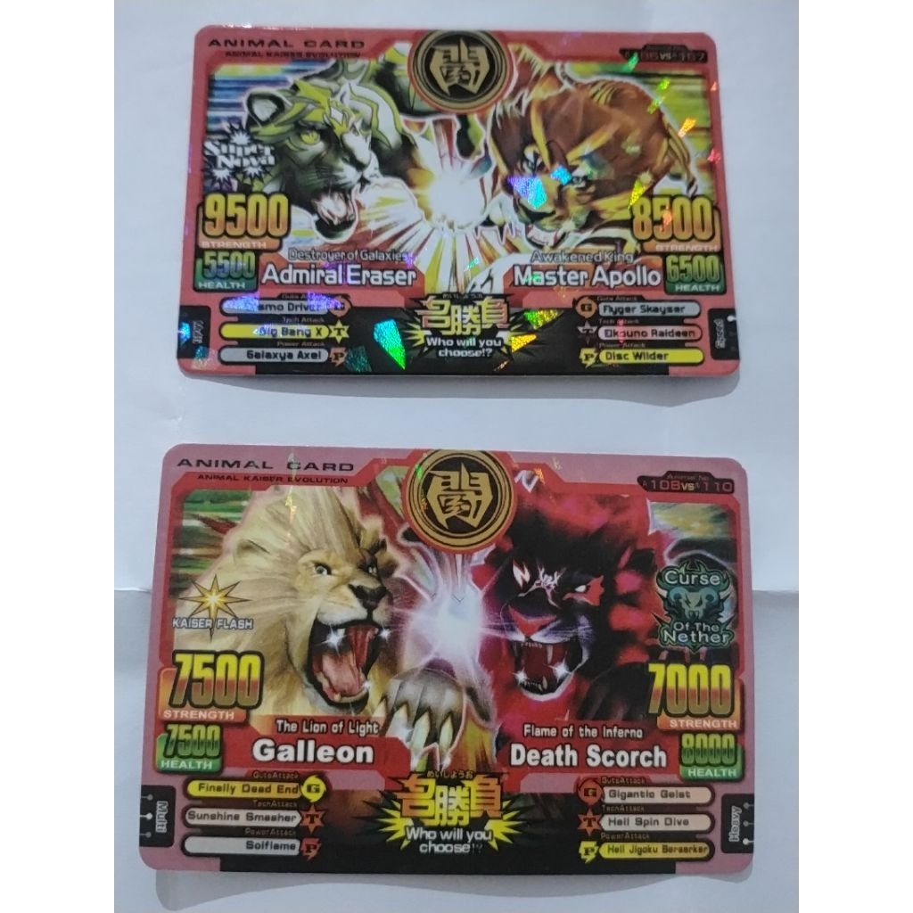 kartu animal kaiser galleon vs death scorch, Admiral kaiser vs master apollo