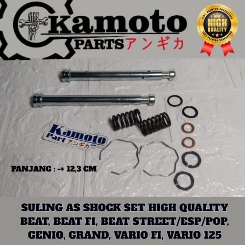 SULING SHOCK ASSY BEAT BEAT FI BEAT STREET/ESP/POP GENIO GRAND VARIO FI VARIO 125