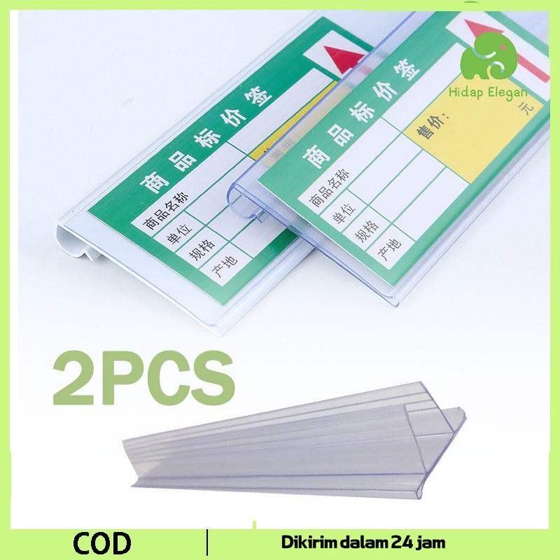 

1m/2pcs Price Rail Rel Etalase Price Tag Gondola Price Tag Rak Alat Label Harga Tempel Lis Harga Minimarket Price Card