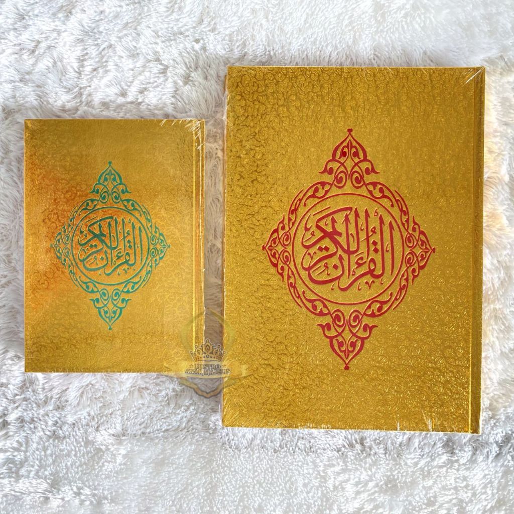 Al Quran Emas Cover Gold / Quran Non Terjemah / Mushaf Cover Emas / Al Quran / Al Quran Sampul Emas 
